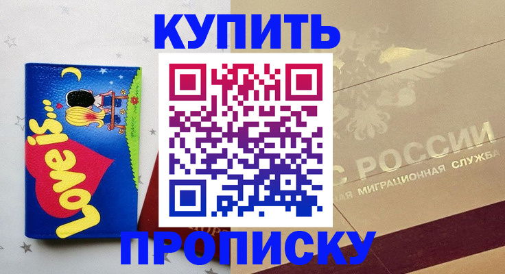 форма 3 в Саратовской области